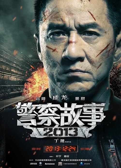 湖南师范大学学位证书查询